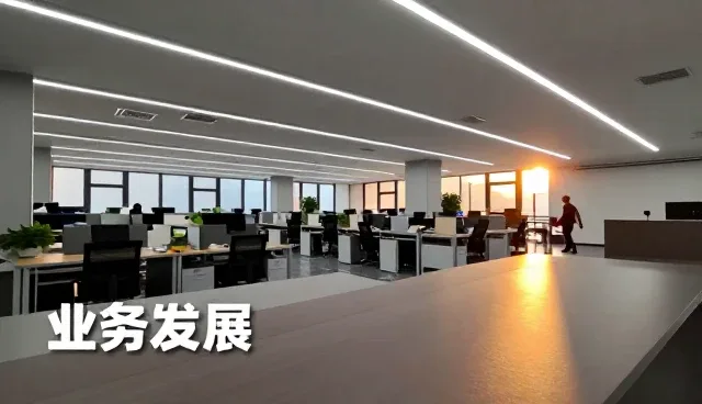日日红五金工艺有限公司专注运维服务等，提供完善团队方案